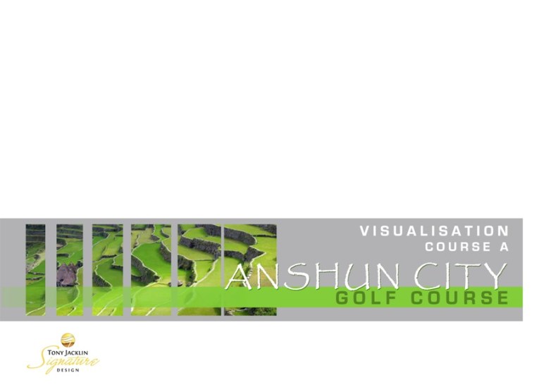 anshun_city_b_flipbook