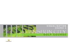 anshun_city_b_flipbook